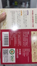 爷爷的农场婴幼儿有机蝴蝶面200g 宝宝营养辅食面条儿童早餐面条9月+ 实拍图