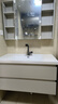 恒洁（HEGII）浴室柜 陶瓷一体盆 新中式大容量分区储物卫生间美妆洗手盆柜组合 【普通】BC6223浅咖色100cm 实拍图