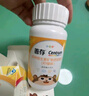 善存儿童维生素补钙镁锌铜d3补铁4-10岁复合维生素b族b1维c咀嚼片80片 实拍图