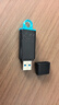金士顿（Kingston）64GB USB3.2 Gen 1 U盘 DTX 大容量U盘 时尚设计 轻巧便携 学习办公投标电脑车载通用 实拍图