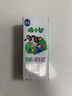 三元极致极小智A2β-酪蛋白儿童有机纯牛奶整箱200ml*10 礼盒装 实拍图