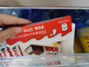 健达牛奶夹心巧克力20条250g儿童休闲零食糖果生日礼物 实拍图