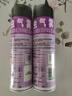 雷达（Raid）杀虫剂喷雾550ml*2瓶无香型杀虫气雾剂 蟑螂药  灭蟑螂 实拍图