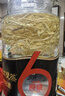 九江双蒸米香型白酒 60度6年原浆浸泡酒4L纯粮白酒浸泡人参灵芝药材养生酒 实拍图