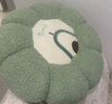 范爷家可爱蒲团坐垫毛绒玩具抱枕靠垫玩偶装饰靠枕屁股垫生日礼物 实拍图