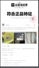 adidas「T头鞋」VL COURT复古休闲板鞋德训鞋男女阿迪达斯轻运动   白色/黑色/灰色(推荐女生选小半码)   36.5 实拍图