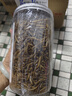licheers仓鼠粮面包虫干零食金丝熊自配饲料粮食鹦鹉芦丁鸡食物主粮800ml 实拍图