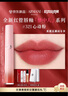 阿玛尼红管唇釉PASSION#206陶土红棕 口红礼盒 礼盒纪念日生日礼物女 实拍图