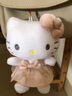 Hello Kitty三丽鸥毛绒玩公仔具布娃娃背包钥匙扣生日礼物女生 凯蒂猫挂件 实拍图