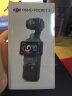 大疆 DJI Osmo Pocket 3 标准版 一英寸口袋云台相机 OP灵眸手持数码相机 旅游vlog 便携美颜摄像 实拍图