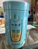 一杯香茶叶茉莉花茶飘雪横县浓香型特级250g新茶春茶茉莉绿茶自己喝送礼 实拍图