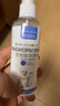 狗狗皮肤病专用药狗癣真菌感染溃烂皮炎瘙痒螨虫掉毛湿疹外用喷剂 单瓶装 实拍图