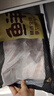 鲜京采甄选 原切带芯后腱 4斤 卤牛腱子肉 炖煮健身食材  京东自有品牌 实拍图