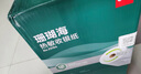 得力（deli）80*80mm60米*50卷 珊瑚海热敏收银纸 京东外卖餐饮打印小票纸 ZS115【适配80mm机器 801P等】 实拍图