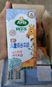 阿尔乐（Arla）德国原装进口 儿童成长牛奶 200ml*24盒 高钙维生素A&D纯牛奶 实拍图