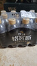秋林格瓦斯秋林格瓦斯黑麦芽大列巴面包发酵饮料350ml*12瓶整箱装哈尔滨特产 实拍图