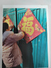 惠普（HP）GT53XL 52墨水原装511 518 519 538 618 510 531 516 M0H50A（彩色）打印头/喷头/墨盒 实拍图