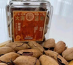 三只松鼠大满碧根果220g/罐 坚果炒货干果手剥休闲零食品送礼  实拍图
