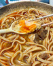 拉面说儿台式红烧牛肉拉面 预制菜方便面 速食食品夜宵美食 266.5g/盒  实拍图