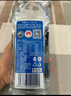 5100西藏冰川矿泉水钻石500ml*24瓶 整箱瓶装高端天然饮用矿泉水 实拍图