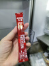 雀巢（Nestle）1+2原味低糖*速溶咖啡三合一冲调饮品30条450g线条小狗同款 实拍图