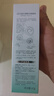 百雀羚（PECHOIN）【李昀锐同款】防晒隔离乳40gSPF50+PA+++长效国货（随机发货） 实拍图