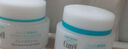 珂润（Curel）保湿滋润乳霜40g*2 神经酰胺护理 面霜 敏感肌男女适用 成毅代言 实拍图
