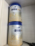 伊利金领冠育护【5倍DHA好脑力】幼儿奶粉3段(1-3岁)1200g三联装 实拍图