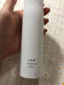 佰草集白茶玲珑护肤套装女(水150ml+乳100ml)改善暗沉 实拍图