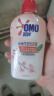 奥妙（OMO）内裤内衣洗衣液300g*3+100g 女士去血渍抑菌去异味 有效去除HPV  实拍图
