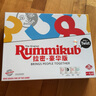 一刻馆 拉密Rummikub以色列牌桌面游戏儿童启智玩具亲子互动多人桌游 拉密/豪华版  7岁+ 实拍图