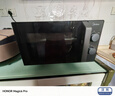 美的（Midea）微波炉经典升级款M2A 家用小型20升平板式易清洁快捷双旋钮高效速热杀菌除味以旧换新 实拍图