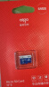 爱国者（aigo）64GB 内存卡TF（MicroSD）存储卡A1 U3 V30 4K行车记录仪&监控摄像头手机平板相机游戏机储存卡 T0 实拍图