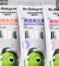 babycare儿童奥拉氟防蛀牙膏3支套装 混合口味 1-6岁宝宝分龄低氟防龋防蛀 实拍图