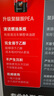 伍尔特清洁小黑瓶燃油宝除积碳pea三元催化燃油添加剂汽油积碳清洗剂 实拍图