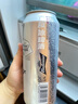 百威冰啤酒500ml*18听整箱装【99%好评】  实拍图