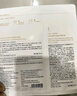谷雨光感美白水油面膜5片/盒 提亮保湿修护贴片面膜 实拍图