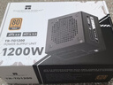 Thermalright(利民)  额定1200W TR-TG1200 ATX3.0电源 金牌全模组 原生PCIE5.0 全日系电解电容 14CM小机身 实拍图