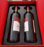 拉菲（LAFITE）古堡（凯萨天堂+遨迪诺）法国红酒葡萄酒750ml*2双支礼盒 实拍图