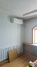TCL京东联名2匹新一级能效真省电SE挂机省电空调冷暖变频KFR-46GW/JD21+B1国家补贴以旧换新 实拍图
