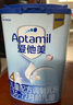 爱他美（Aptamil）新老国标随机发经典儿童奶粉配方奶粉(3-6岁)800g【优配益生元】 实拍图