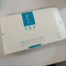 可复美 重组胶原蛋白敷料4盒20贴创面愈合皮肤维稳长期修复皮炎痤疮 实拍图