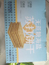 优尚优品无蔗糖海盐苏打饼干早餐代餐休闲零食梳打饼干礼盒送礼1000g 实拍图