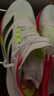 阿迪达斯（adidas）男子 跑步系列 ADIZERO BOSTON 12 M 跑步鞋 JQ2552 42.5码 实拍图