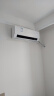 美的（Midea）酷省电pro 空调挂机 大1.5匹新一级能效全直流变频节能省电低噪音防直吹 以旧换新 国家补贴20%8折 大1.5匹 一级能效 酷省电pro 实拍图