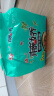 统一藤娇  藤椒牛肉面 袋装 100g*5袋 五连包 方便面速食面泡面  实拍图