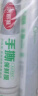 美丽雅 一次性保鲜膜大卷30cm*300米(1000张) 断点式食品级 免刀切 实拍图
