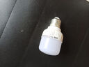 【护眼LED】户外超亮白光防水防潮防尘露营灯大功率球泡灯家用 5W白光【福利1.01元1个】 实拍图