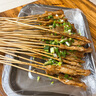 西贝莜面村福气猪猪包300g 6个 卡通包香薯馅 早餐包子 生鲜面点 实拍图