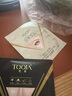 玳珈tooja玳珈v脸面膜提拉紧致胶原蛋白膜挂耳双下巴贴男女 淡V脸5盒+淡眼1盒 实拍图